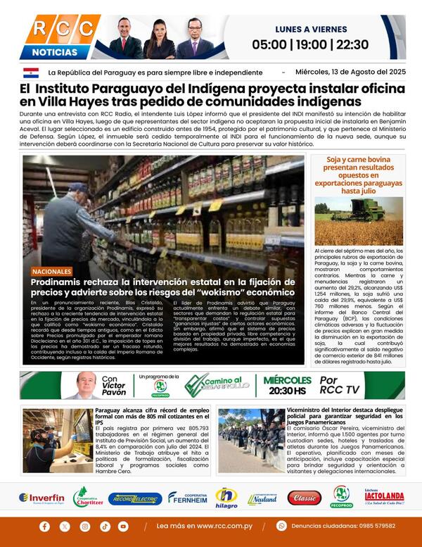 TAPA 13 – 08 – 25