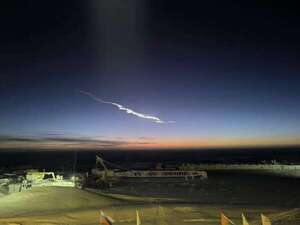 Científicos rusos registran la caída de un gran meteorito en la Antártida - Ciencia - ABC Color