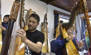 Arpistas japoneses celebran la guarania en el Teatro Municipal "Ignacio A. Pane" de Asunción - OviedoPress