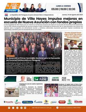 TAPA 14-08-25