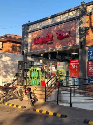Volverían a habilitar locales de minimarket tras reinspección - Portal Digital Cáritas Universidad Católica