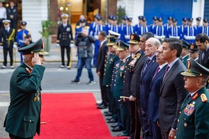 Presidente Peña encabeza tributo a Eusebio Ayala en su 150º aniversario - ADN Digital