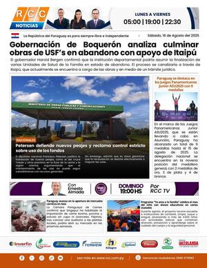 TAPA 16-08-25
