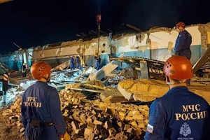 Ascendieron a 20 los muertos en la explosión en una fábrica rusa de armas - ADN Digital