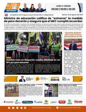 TAPA 19-08-25