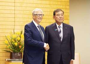 Japón se compromete ante Bill Gates a aportar 550 millones de dólares a grupos provacunas - Mundo - ABC Color