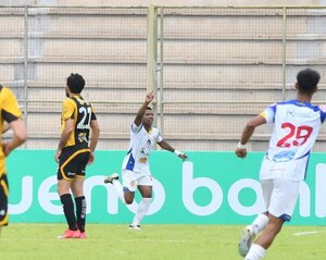 Versus / Intermedia: Deportivo Capiatá gana y se mantiene firme en la pelea por el ascenso