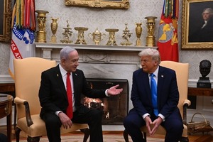 “Israel actúa exclusivamente con apoyo de EE.UU.” - Portal Digital Cáritas Universidad Católica