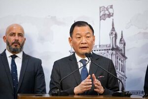 Paraguay y Taiw谩n organizan para septiembre un foro sobre semiconductores