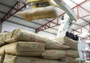 Fonterra registró una leve suba del 0,3% en el precio de la leche en polvo