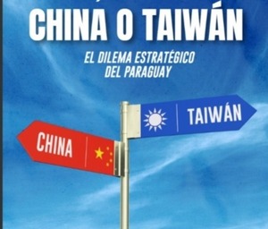 Advierten que relación con China Continental traería «consecuencias macroeconómicas negativas»
