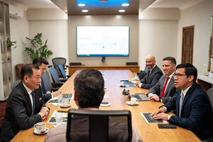 Gobernador anuncia realización del Segundo Foro de Semiconductores en Ciudad del Este | DIARIO PRIMERA PLANA
