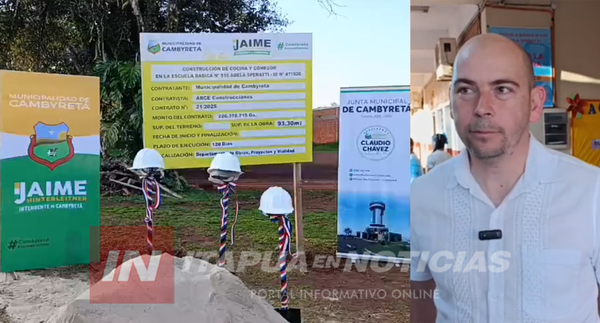 INICIAN OBRAS DE COCINA, COMEDOR Y DEPÓSITO EN LA ESCUELA ADELA SPERATTI