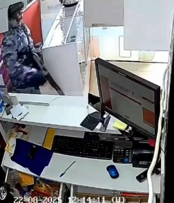 Video: delincuentes fuertemente armados asaltaron boca de cobranzas en CDE - ABC en el Este - ABC Color
