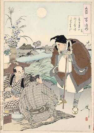 Poesía japonesa (4): Matsuo Basho, maestro del haiku - Cultural - ABC Color