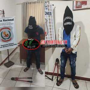 DEPARTAMENTO DE INVESTIGACIONES AMAMBAY