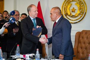 Presentan prioridades del Presupuesto de Gastos del 2026 - Portal Digital Cáritas Universidad Católica