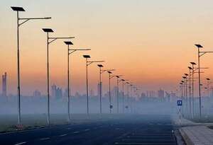 Estas son las temperaturas mínimas previstas por zona para este martes - Clima - ABC Color