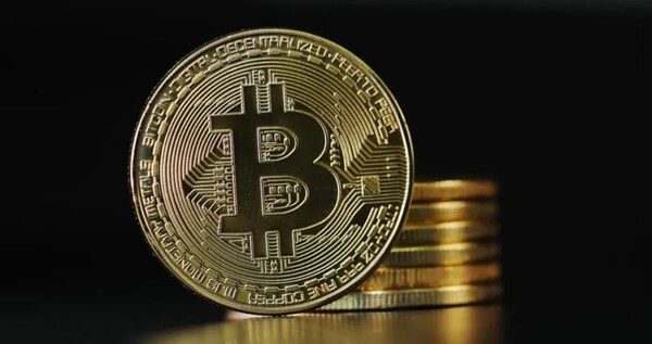 El precio de Bitcoin registra un descenso