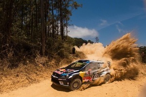 Cambyretá recibe al mundo con la llegada del Mundial de Rally