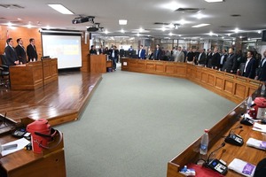 Junta Municipal define hoy al sucesor de Nenecho en Asunción - ADN Digital
