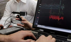 Policía Nacional endurece controles, el polígrafo será clave para obtener ascensos - OviedoPress