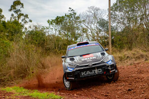 ¡La largada simbólica del Mundial de Rally la vas a vivir por Unicanal! | Unicanal