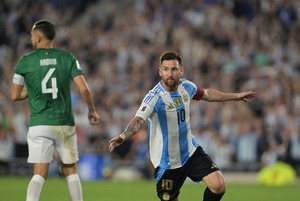 Messi jugará su último partido de local en Eliminatorias Sudamericanas