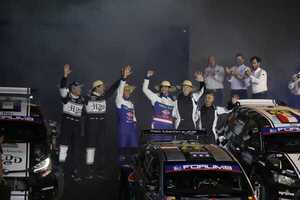 Itapúa de fiesta: se realizó la largada simbólica del WRC Rally del Paraguay | Unicanal
