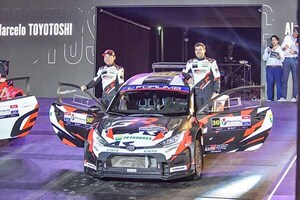 Arrancó el WRC Rally del Paraguay, la gran fiesta del automovilismo mundial que apoya Itaipú | DIARIO PRIMERA PLANA