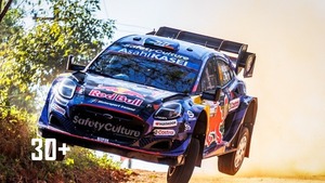 El WRC superó las expectativas previstas en el sector económico, afirman - trece