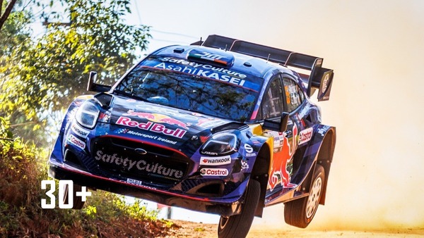El WRC superó las expectativas previstas en el sector económico, afirman - trece