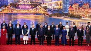 El papel de América Latina en la cumbre de la OCS