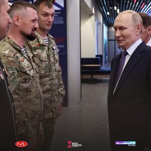 CHINA RECHAZA ACUSACIONES DE CONSPIRACIÓN CON RUSIA Y COREA DEL NORTE CONTRA EE.UU. - «TVS DIGITAL»