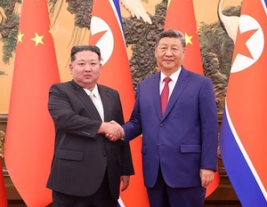 Xi Jinping y Kim Jong-un se reunieron en Beijing durante la primera visita oficial del líder norcoreano desde 2019 - ADN Digital