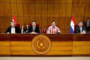 PGN 2026: Comisión Bicameral arranca análisis con Defensa, Vivienda y Senad - ADN Digital