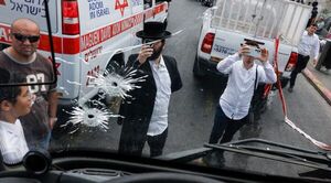 La Embajada de Israel en Paraguay condena el ataque terrorista en Jerusalén