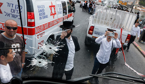 Paraguay condena el ataque terrorista que dejó al menos seis muertos en Jerusalén