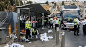 Ataque terrorista en Jerusalén deja al menos seis muertos y varios heridos | Unicanal
