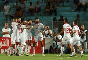 Túnez, 18º país clasificado al Mundial - Fútbol - ABC Color