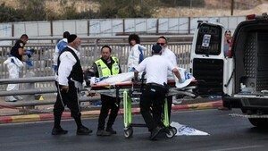 Gobierno condena el atentado perpetrado "por terroristas" en Jerusalén