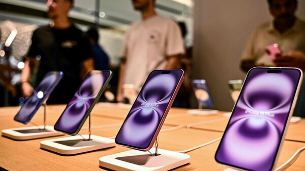 Apple podría lanzar en su evento un iPhone 17 ultrafino y rediseños de los modelos Pro