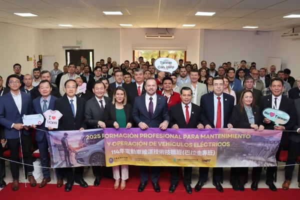 Lanzan primer curso internacional sobre mantenimiento y operación de vehículos eléctricos de Taiwán