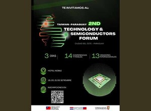 Con apoyo de la Gobernación del Alto Paraná, Ciudad del Este será sede de Foro de Tecnología y Semiconductores | DIARIO PRIMERA PLANA
