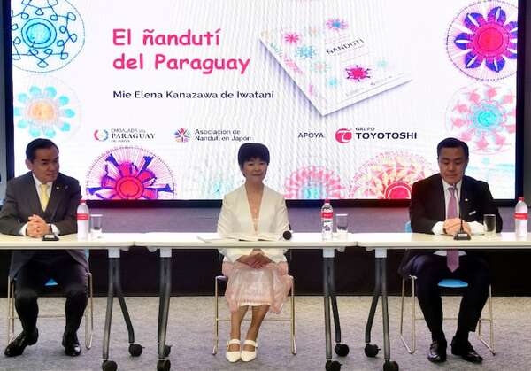 Grupo Toyotoshi colaboró en la edición de El arte del ñandutí - Empresariales - ABC Color