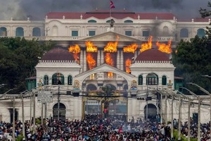 Violentas protestas en Nepal dejan 30 muertos | Unicanal