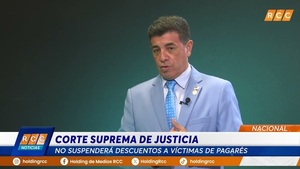 Video: Corte Suprema de Justicia no suspenderá descuentos a víctimas de la mafia de los pagarés