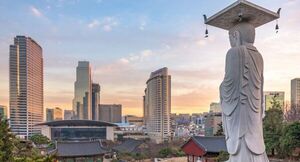 Corea invita a las instituciones públicas a postular al programa de intercambio de conocimientos