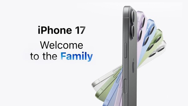 Alemania Cell lanza preventa del iPhone 17 en alianza con Banco Itaú