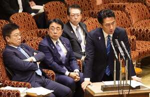 Popular y joven, el titular de Agricultura se perfila como próximo PM de Japón - Mundo - ABC Color